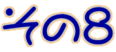 ̂W