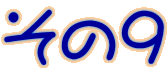 ̂X
